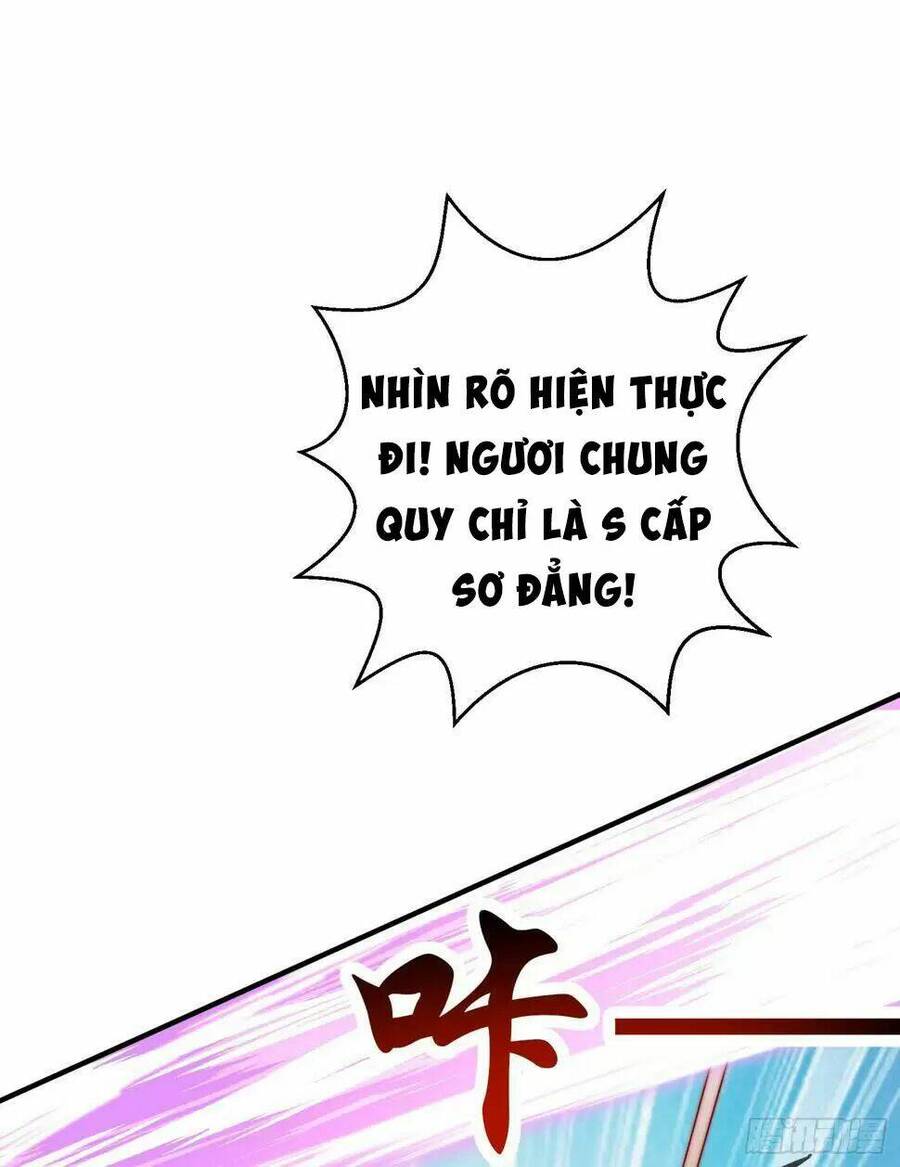 Vô địch từ cưỡng hôn ma nữ
