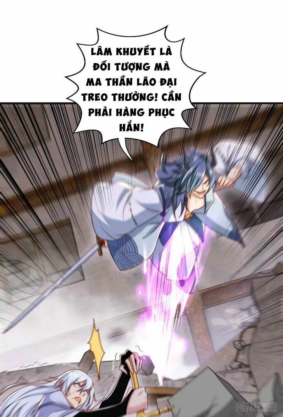 Vô địch từ cưỡng hôn ma nữ