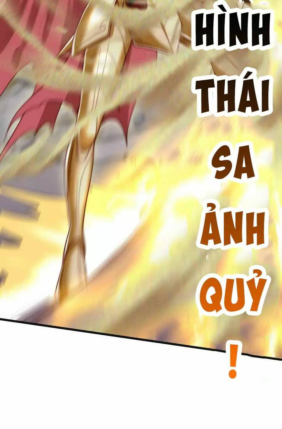 Vô địch từ cưỡng hôn ma nữ