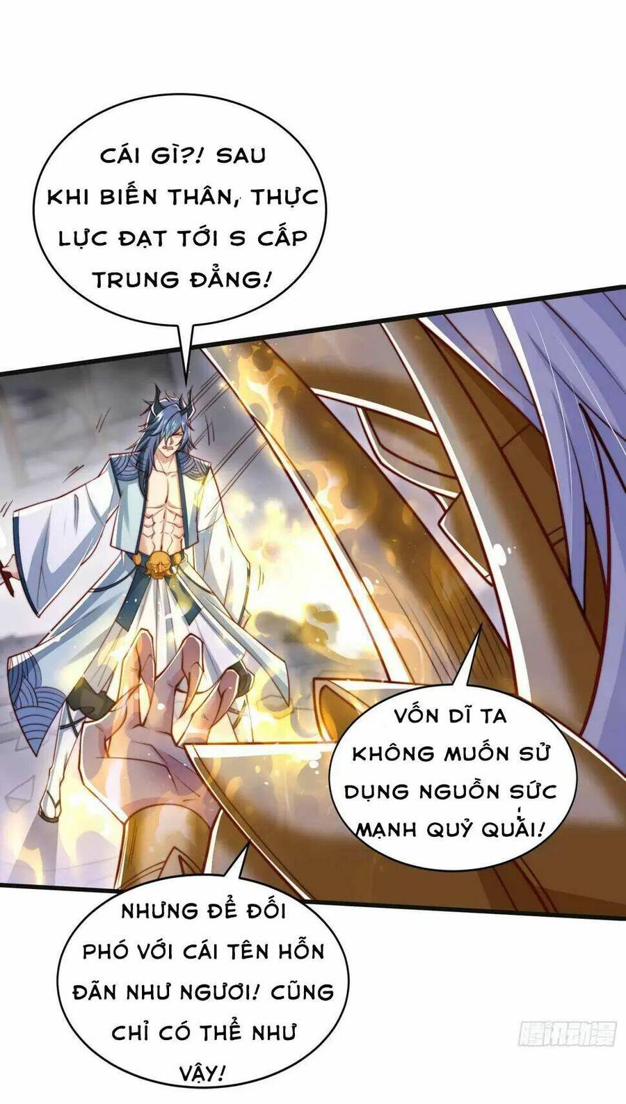 Vô địch từ cưỡng hôn ma nữ