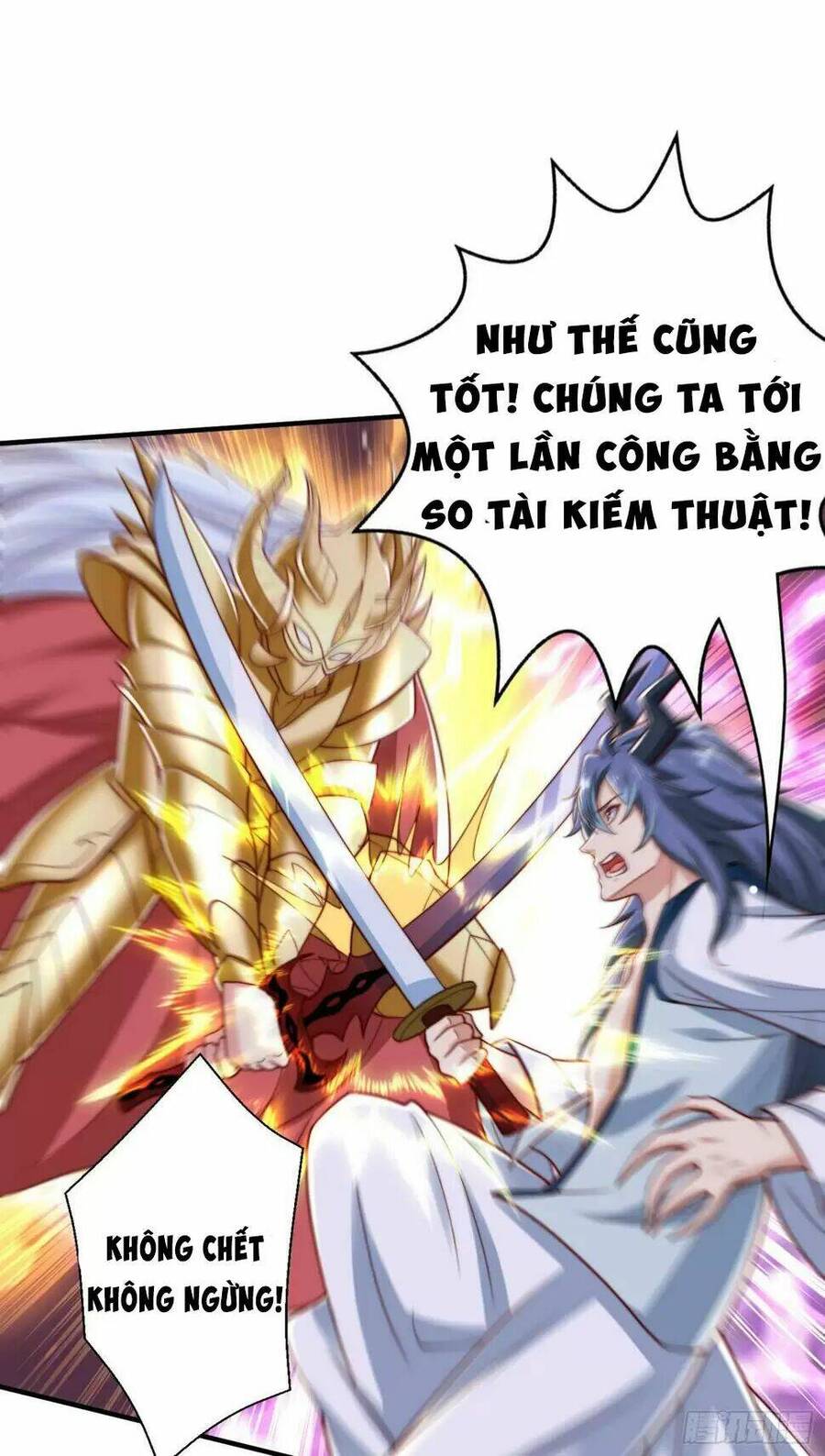 Vô địch từ cưỡng hôn ma nữ