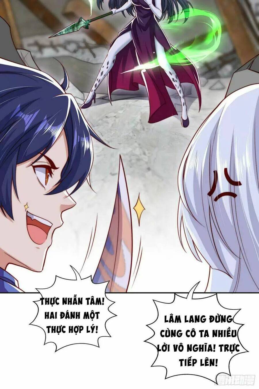 Vô địch từ cưỡng hôn ma nữ