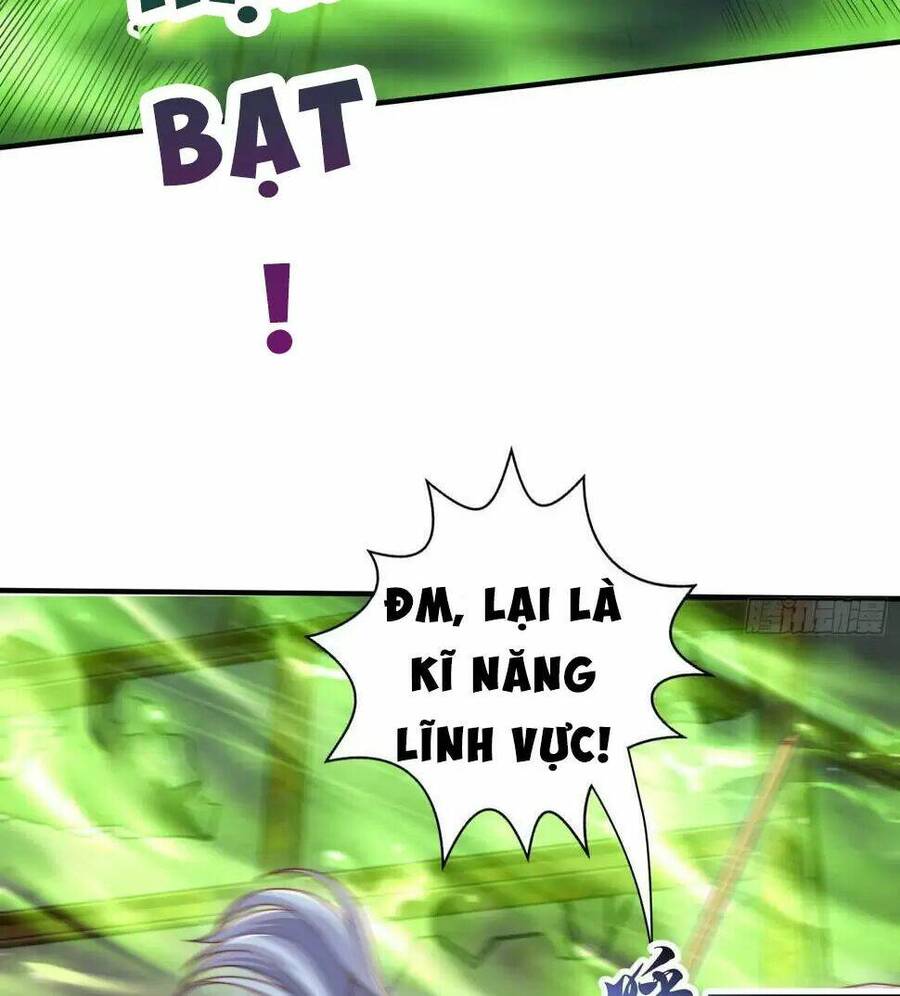 Vô địch từ cưỡng hôn ma nữ