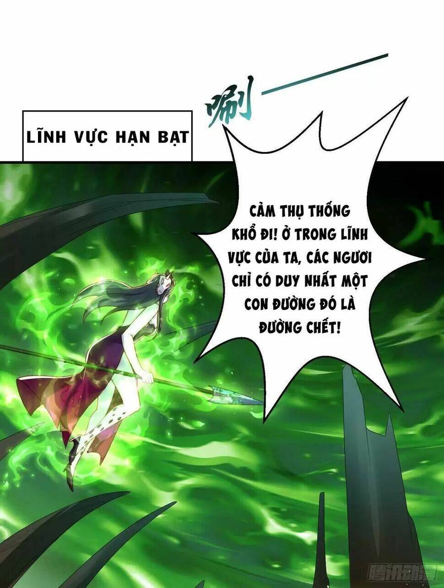 Vô địch từ cưỡng hôn ma nữ