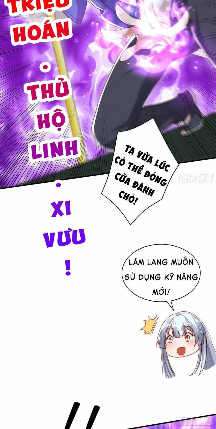 Vô địch từ cưỡng hôn ma nữ