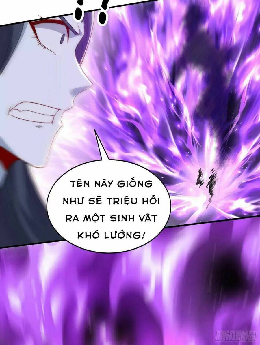 Vô địch từ cưỡng hôn ma nữ