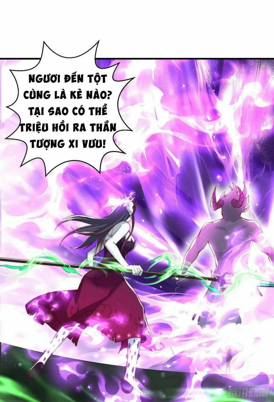 Vô địch từ cưỡng hôn ma nữ