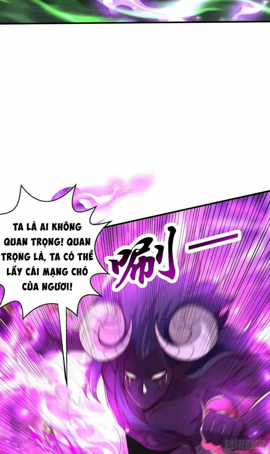 Vô địch từ cưỡng hôn ma nữ