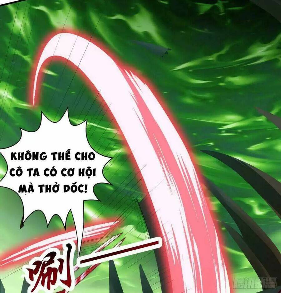 Vô địch từ cưỡng hôn ma nữ