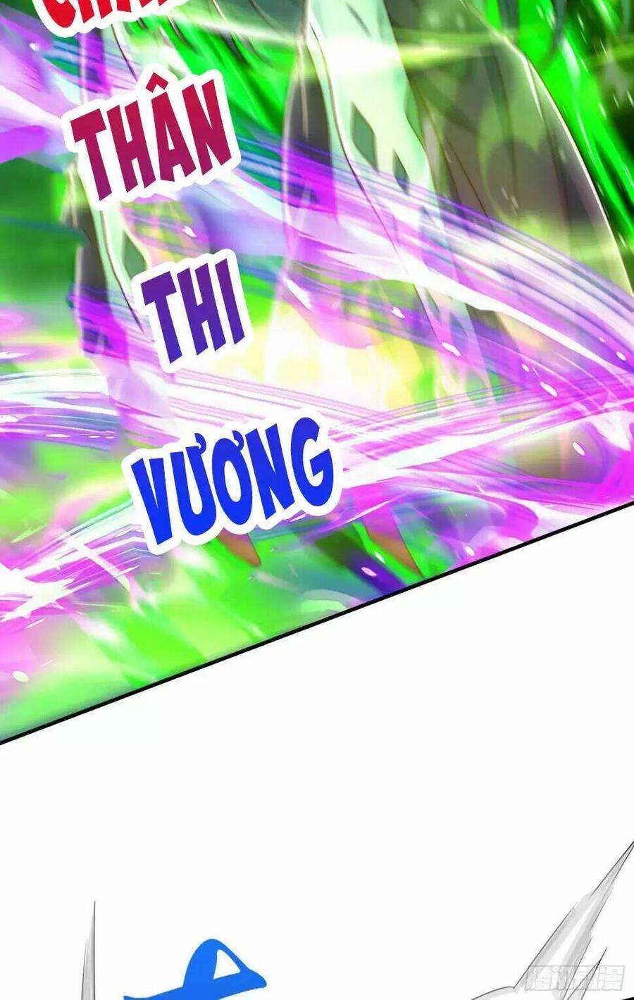 Vô địch từ cưỡng hôn ma nữ
