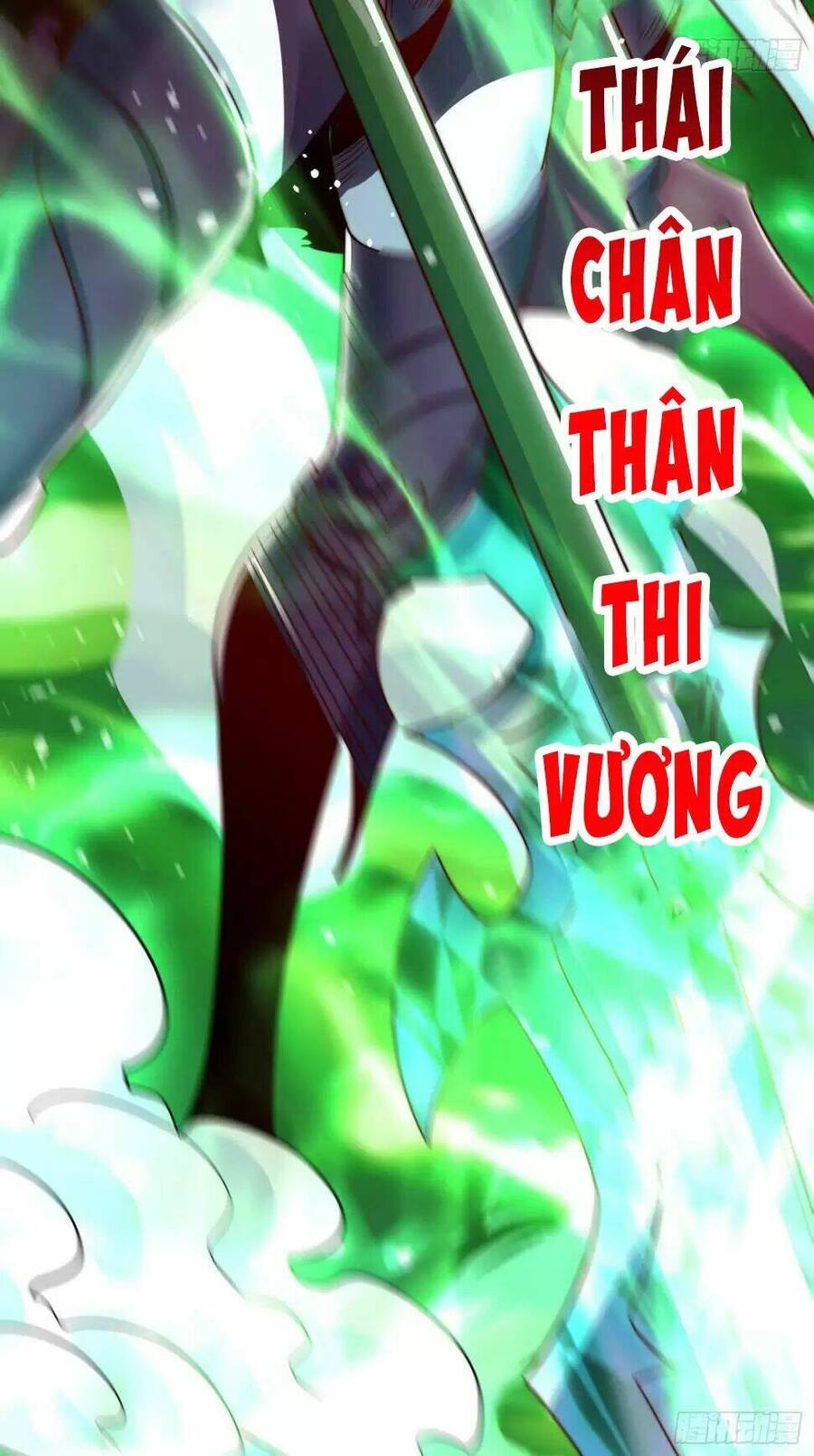 Vô địch từ cưỡng hôn ma nữ