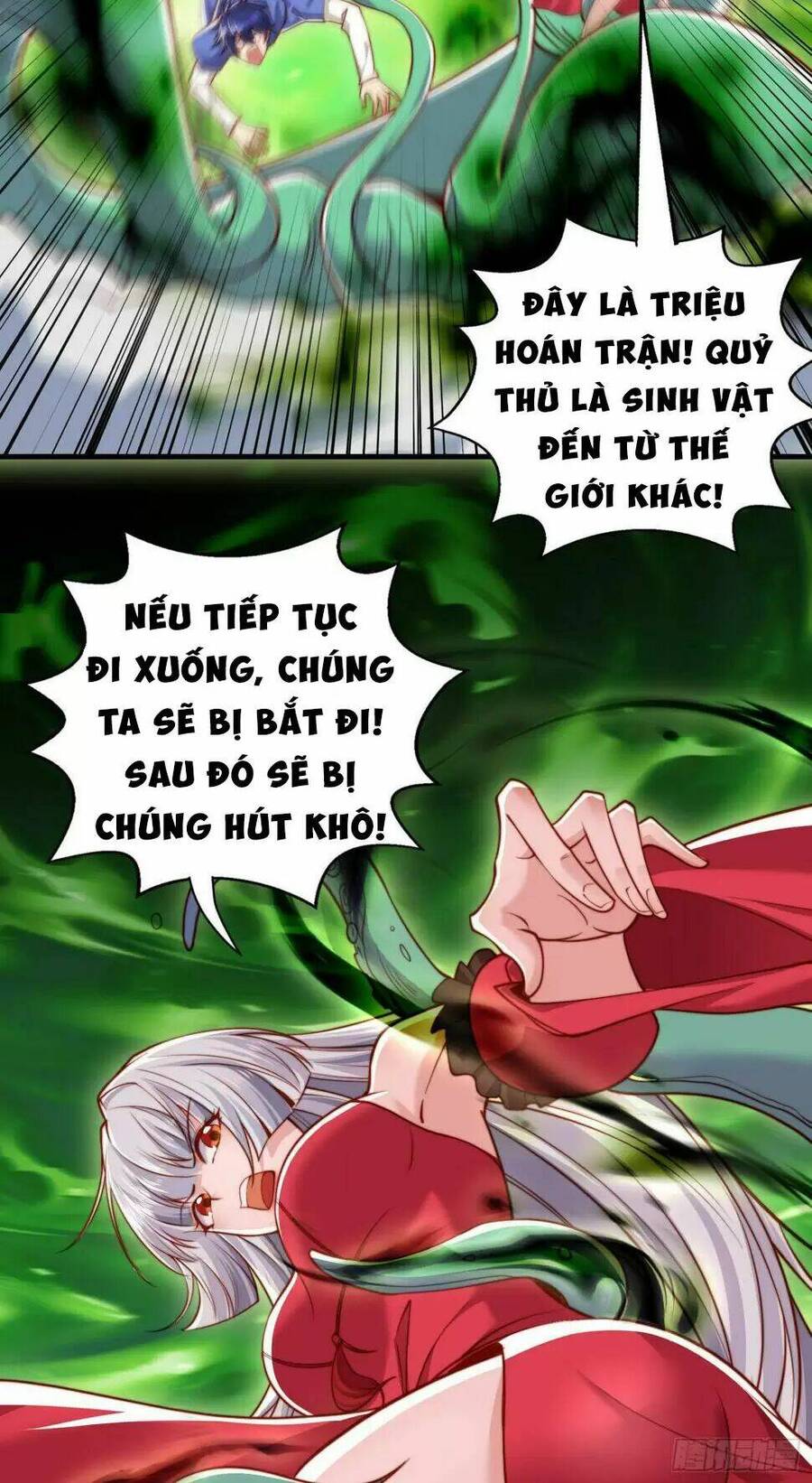 Vô địch từ cưỡng hôn ma nữ
