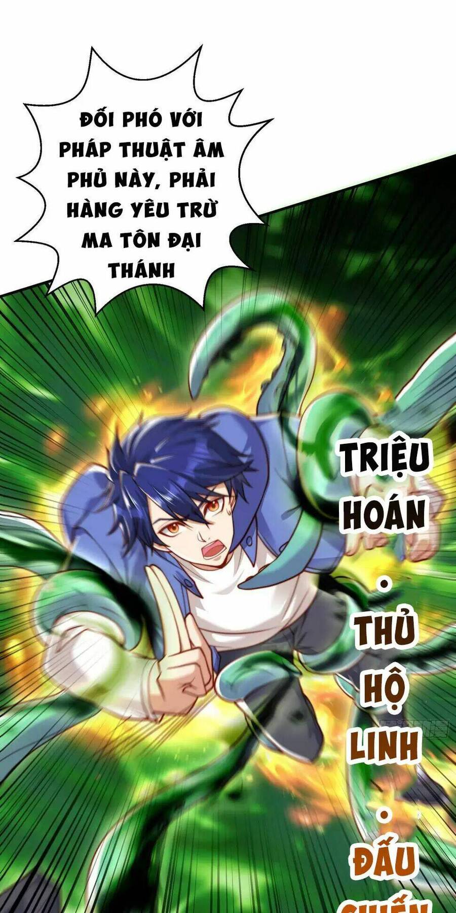 Vô địch từ cưỡng hôn ma nữ