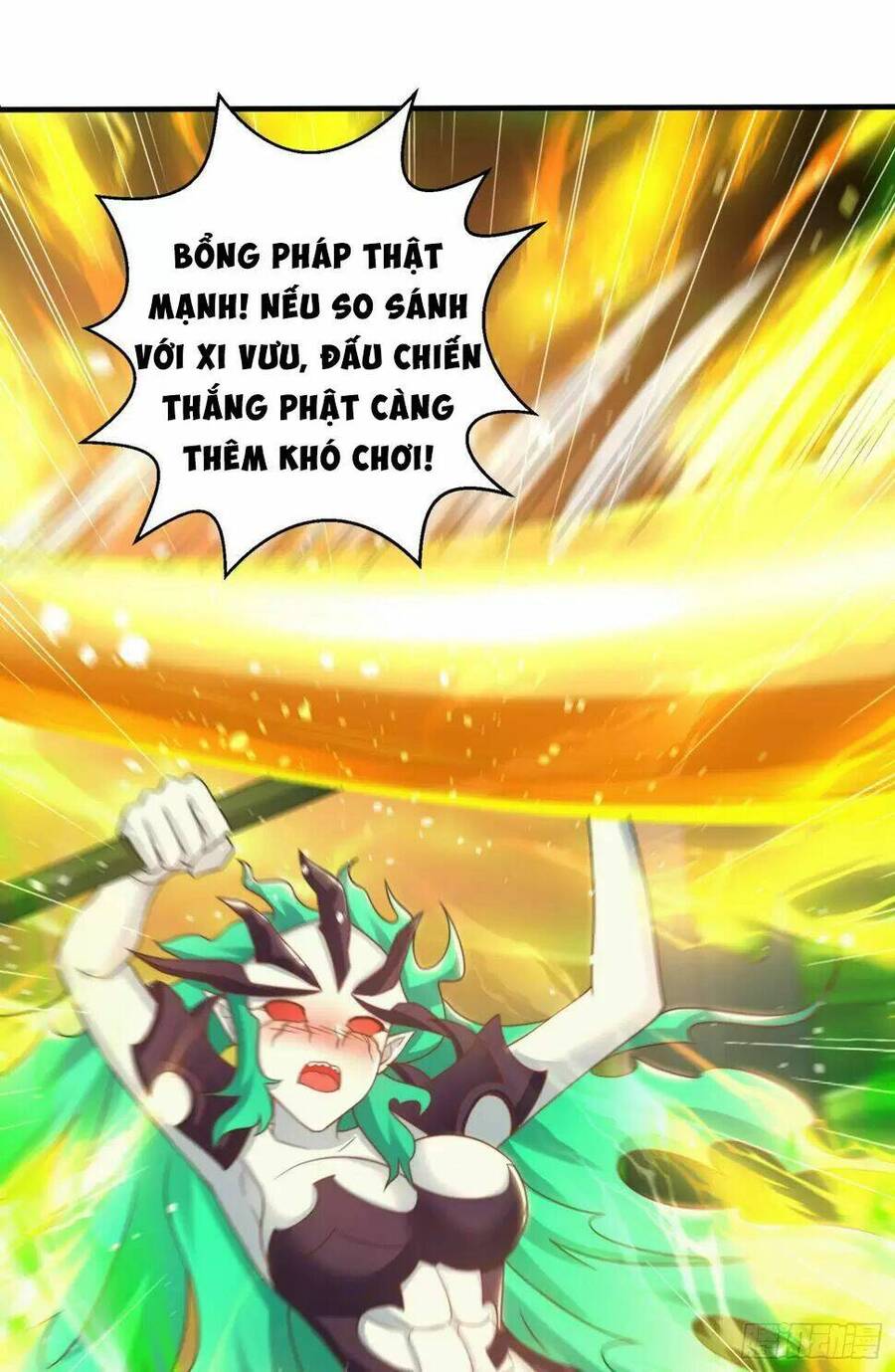 Vô địch từ cưỡng hôn ma nữ