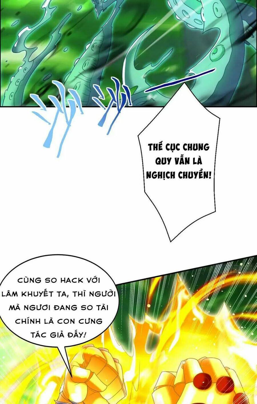 Vô địch từ cưỡng hôn ma nữ