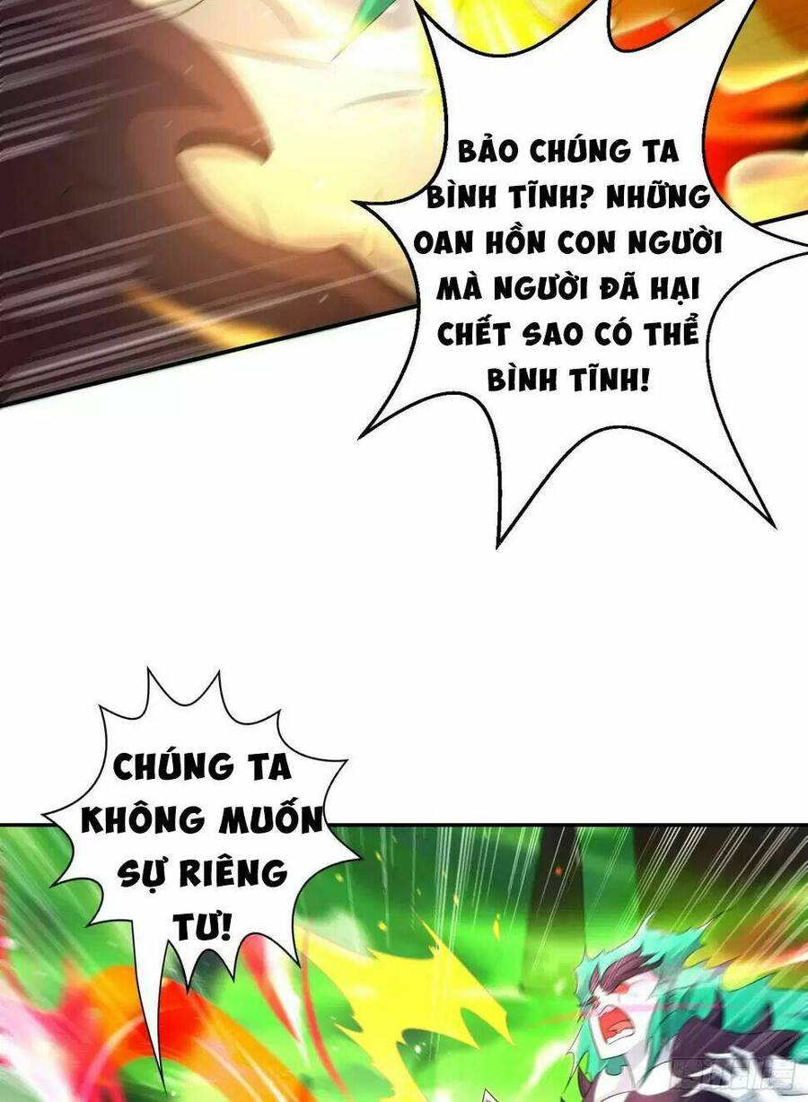 Vô địch từ cưỡng hôn ma nữ