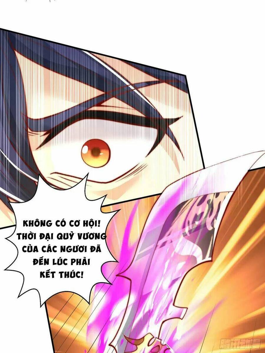 Vô địch từ cưỡng hôn ma nữ