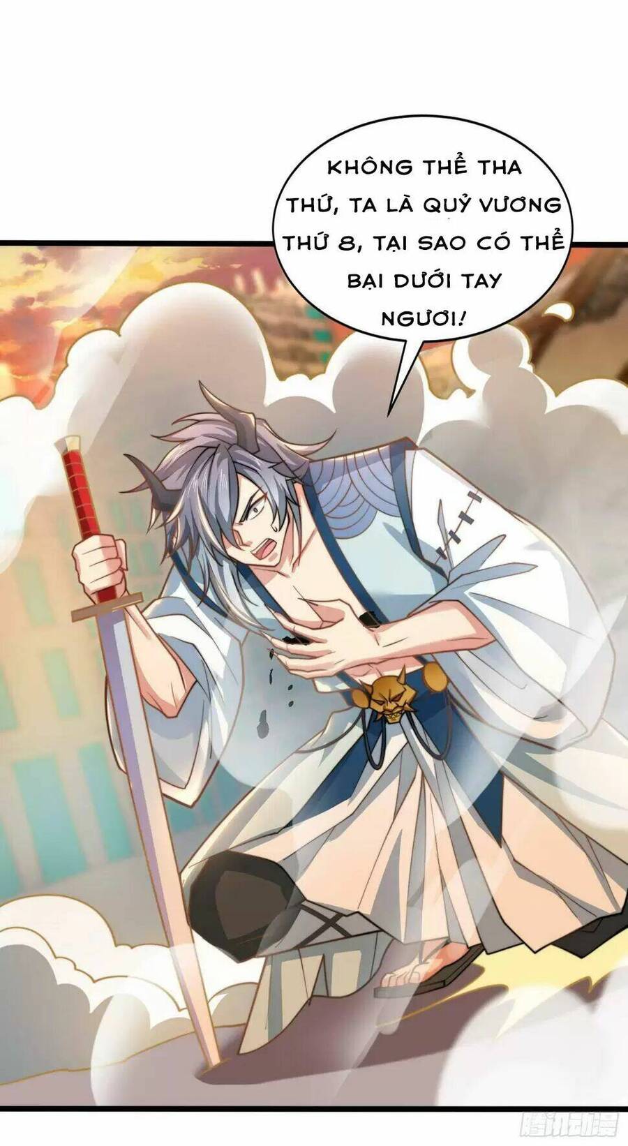 Vô địch từ cưỡng hôn ma nữ