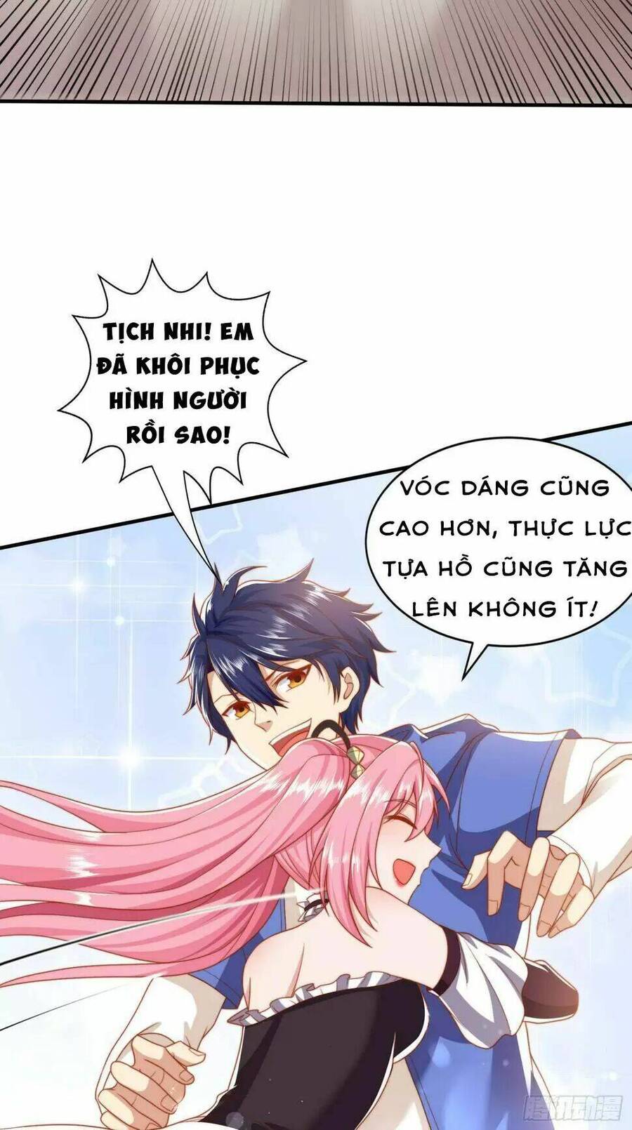 Vô địch từ cưỡng hôn ma nữ