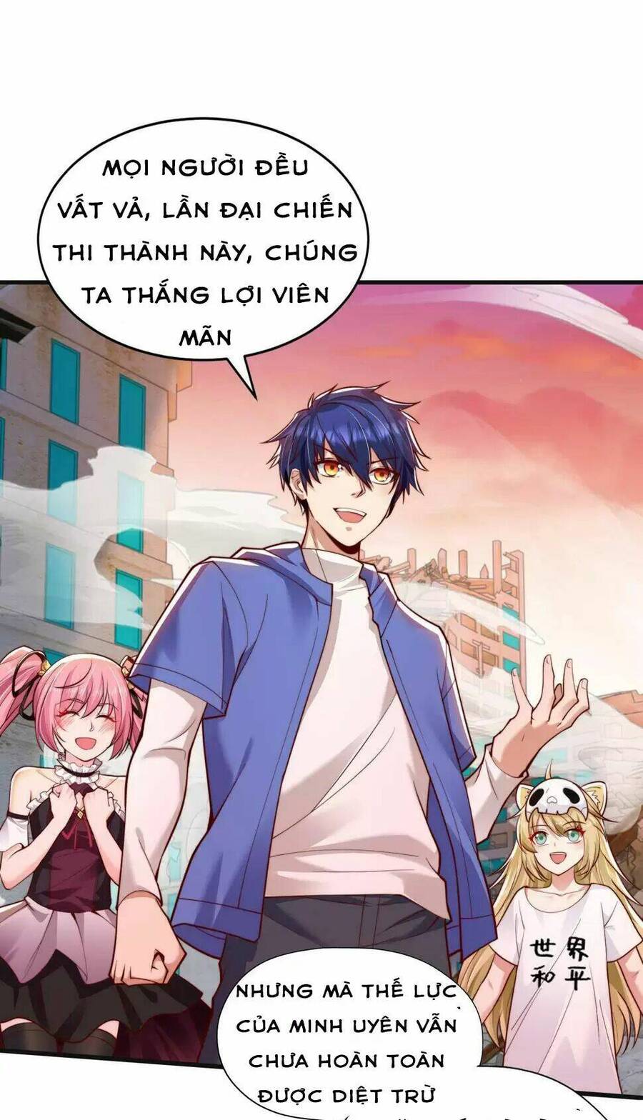 Vô địch từ cưỡng hôn ma nữ