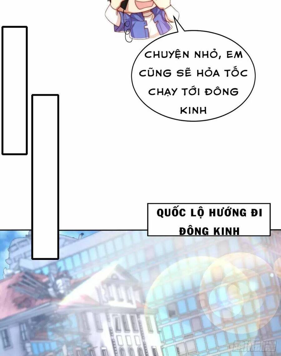 Vô địch từ cưỡng hôn ma nữ