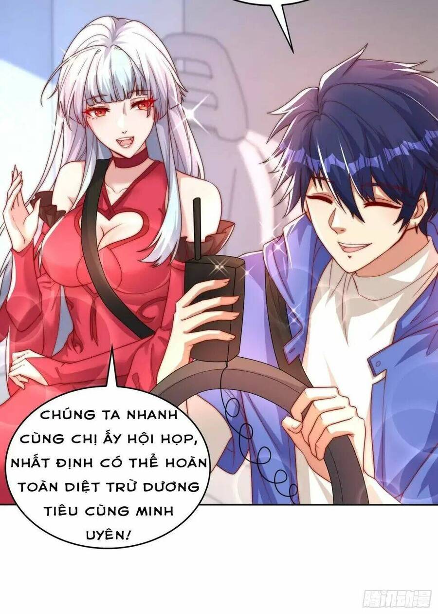 Vô địch từ cưỡng hôn ma nữ
