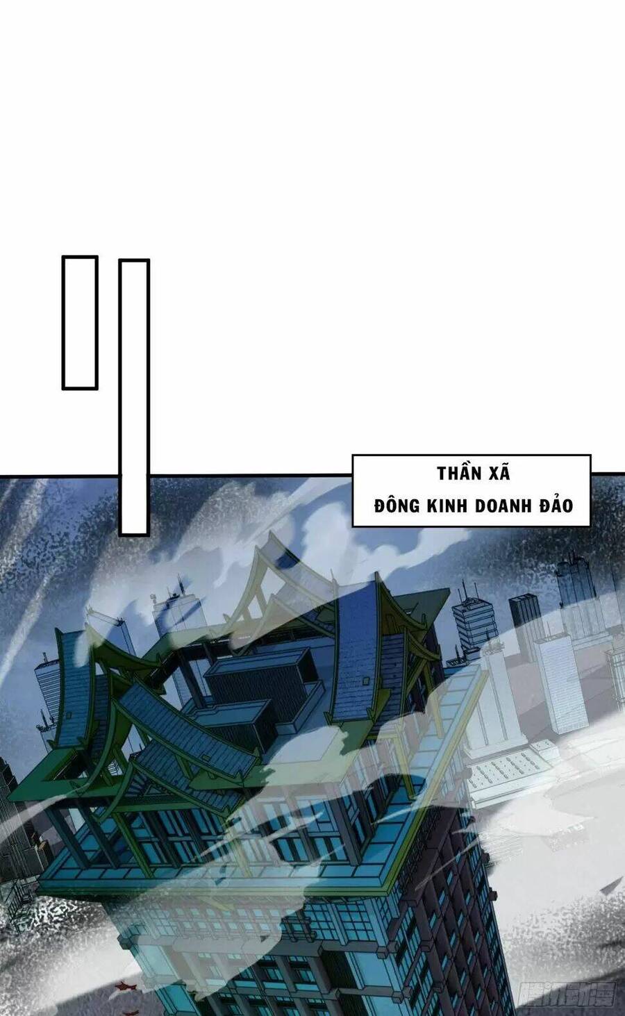 Vô địch từ cưỡng hôn ma nữ