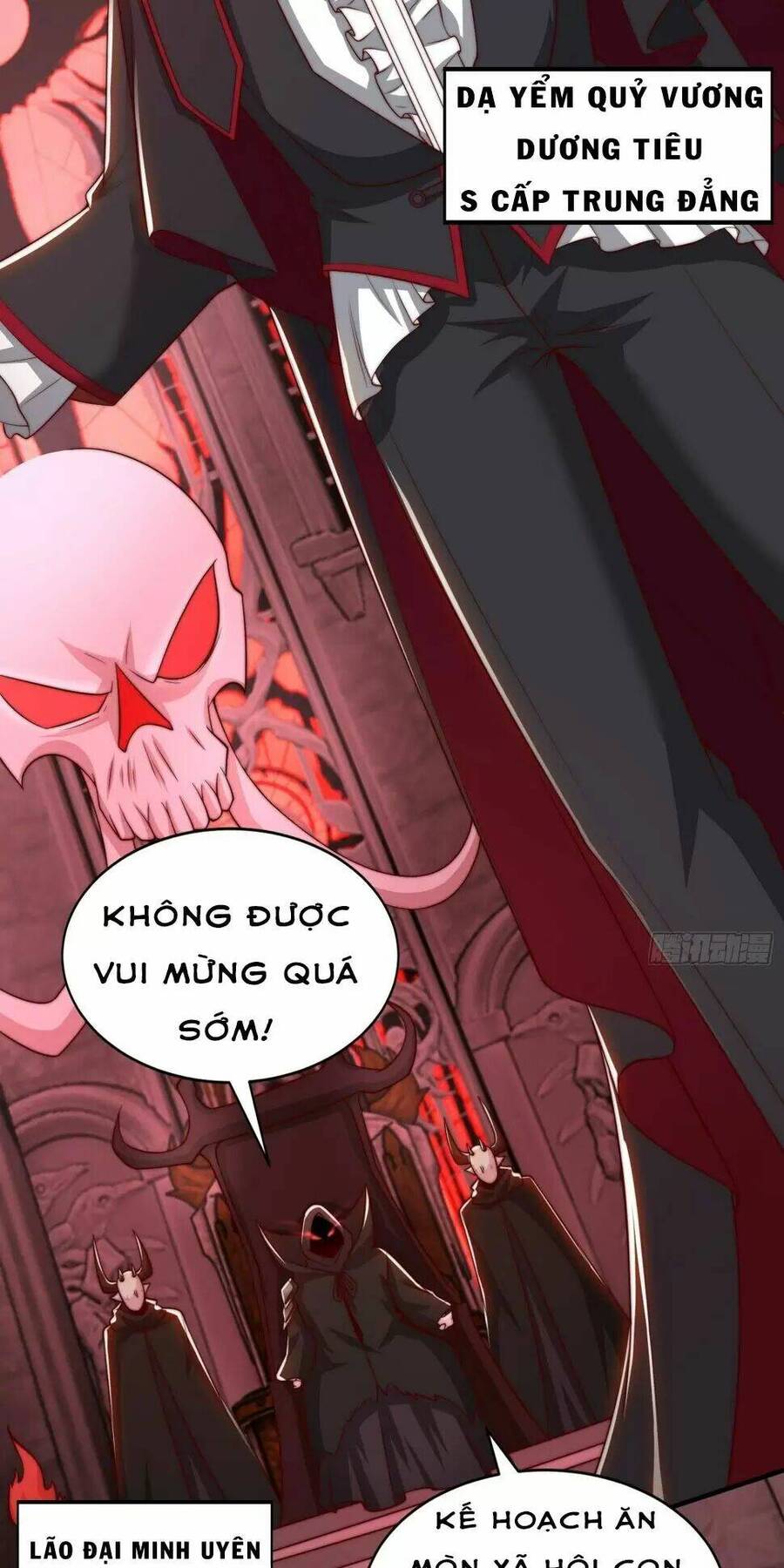 Vô địch từ cưỡng hôn ma nữ