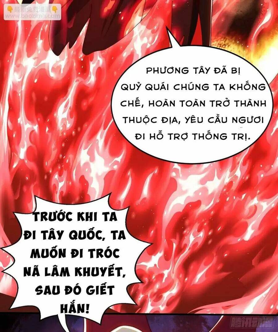 Vô địch từ cưỡng hôn ma nữ