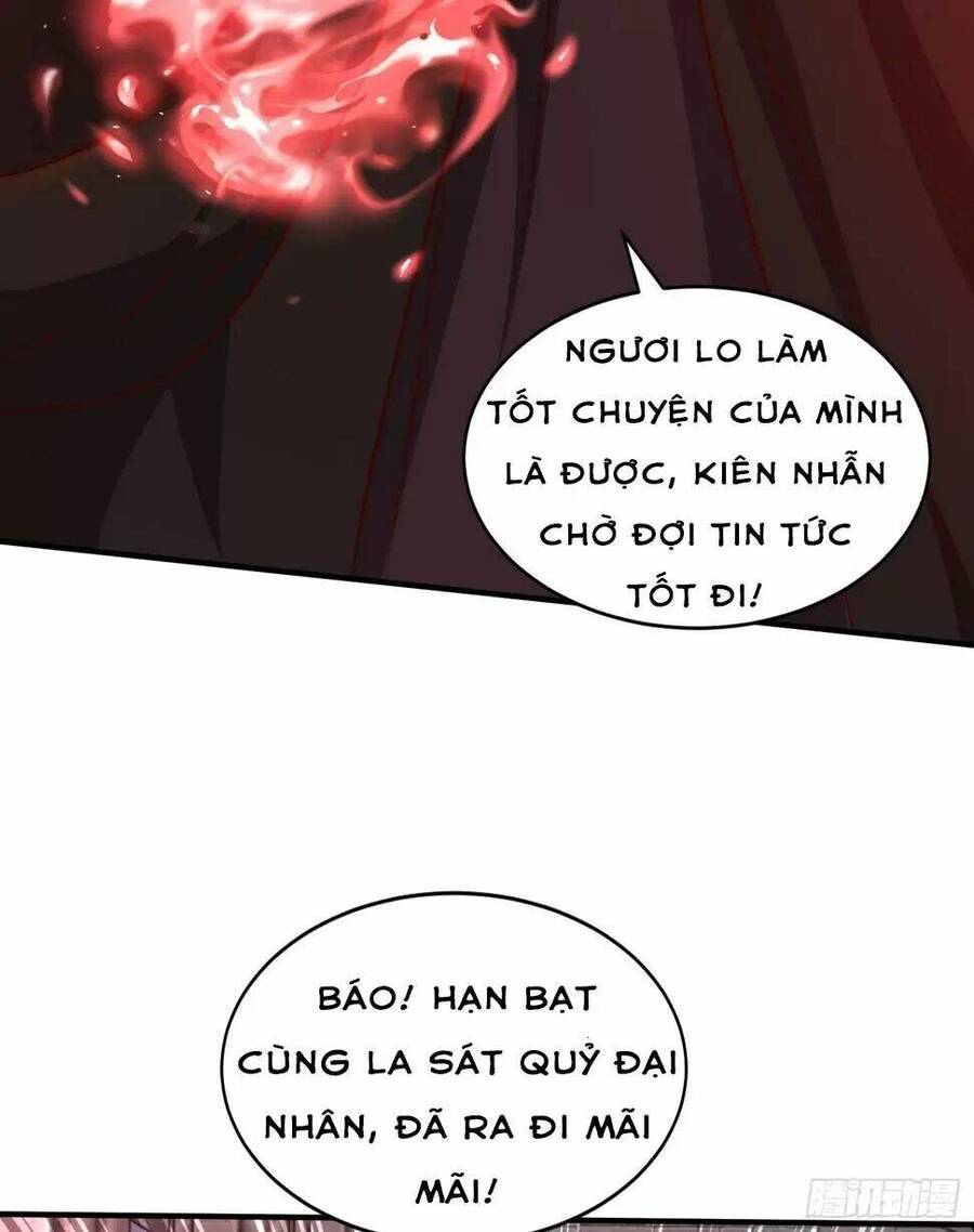 Vô địch từ cưỡng hôn ma nữ