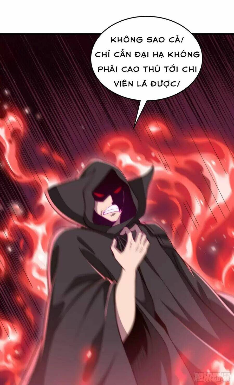 Vô địch từ cưỡng hôn ma nữ