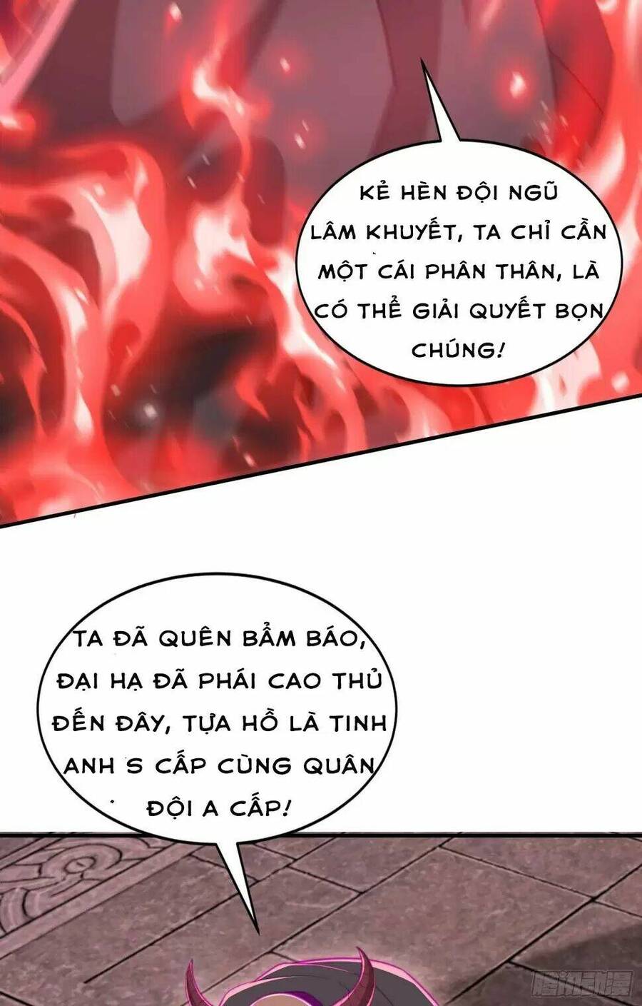 Vô địch từ cưỡng hôn ma nữ