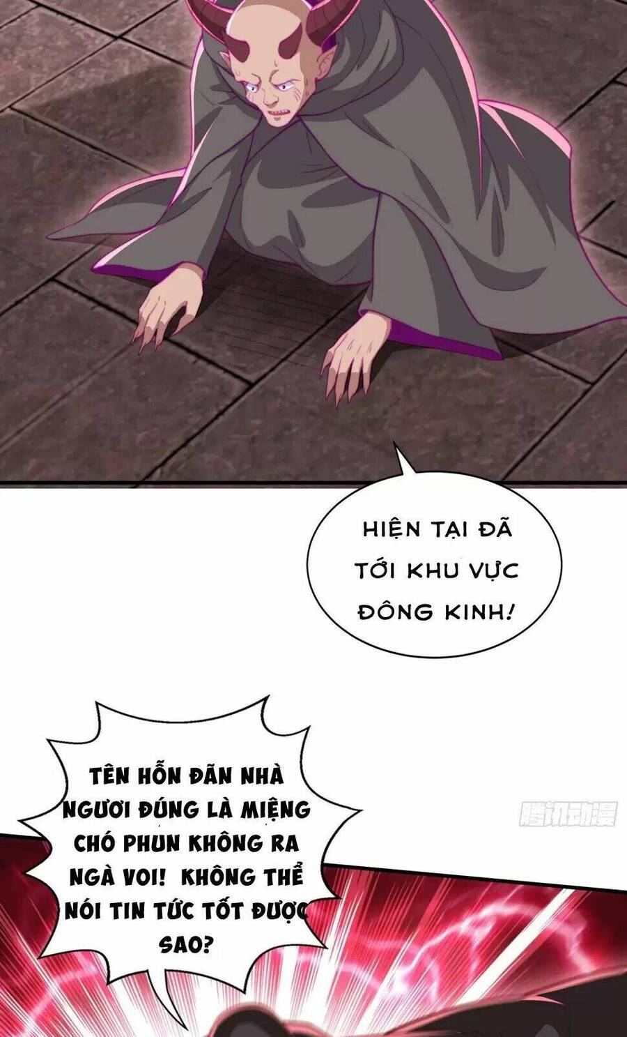 Vô địch từ cưỡng hôn ma nữ