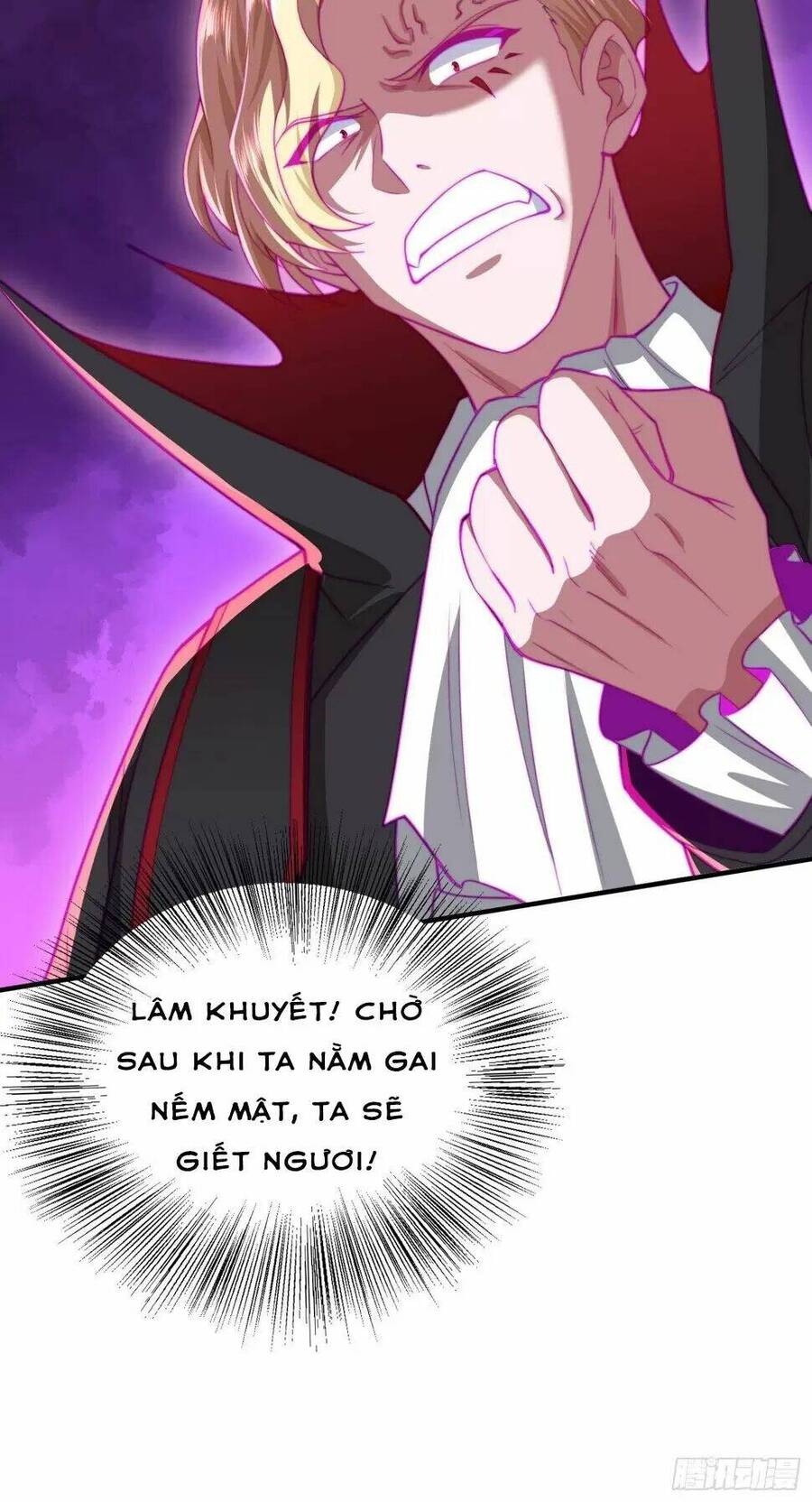 Vô địch từ cưỡng hôn ma nữ