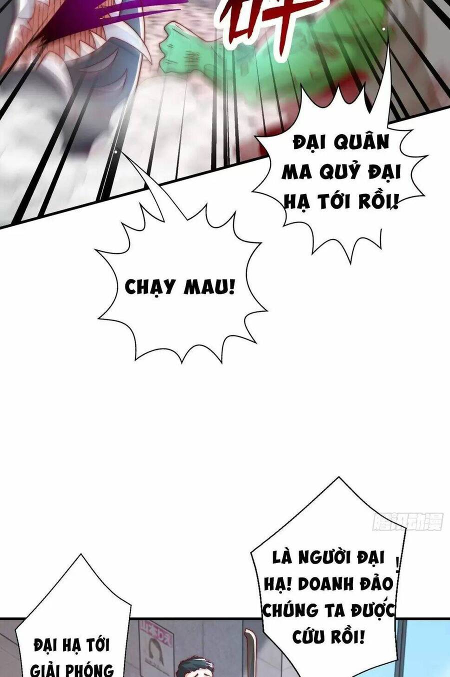 Vô địch từ cưỡng hôn ma nữ