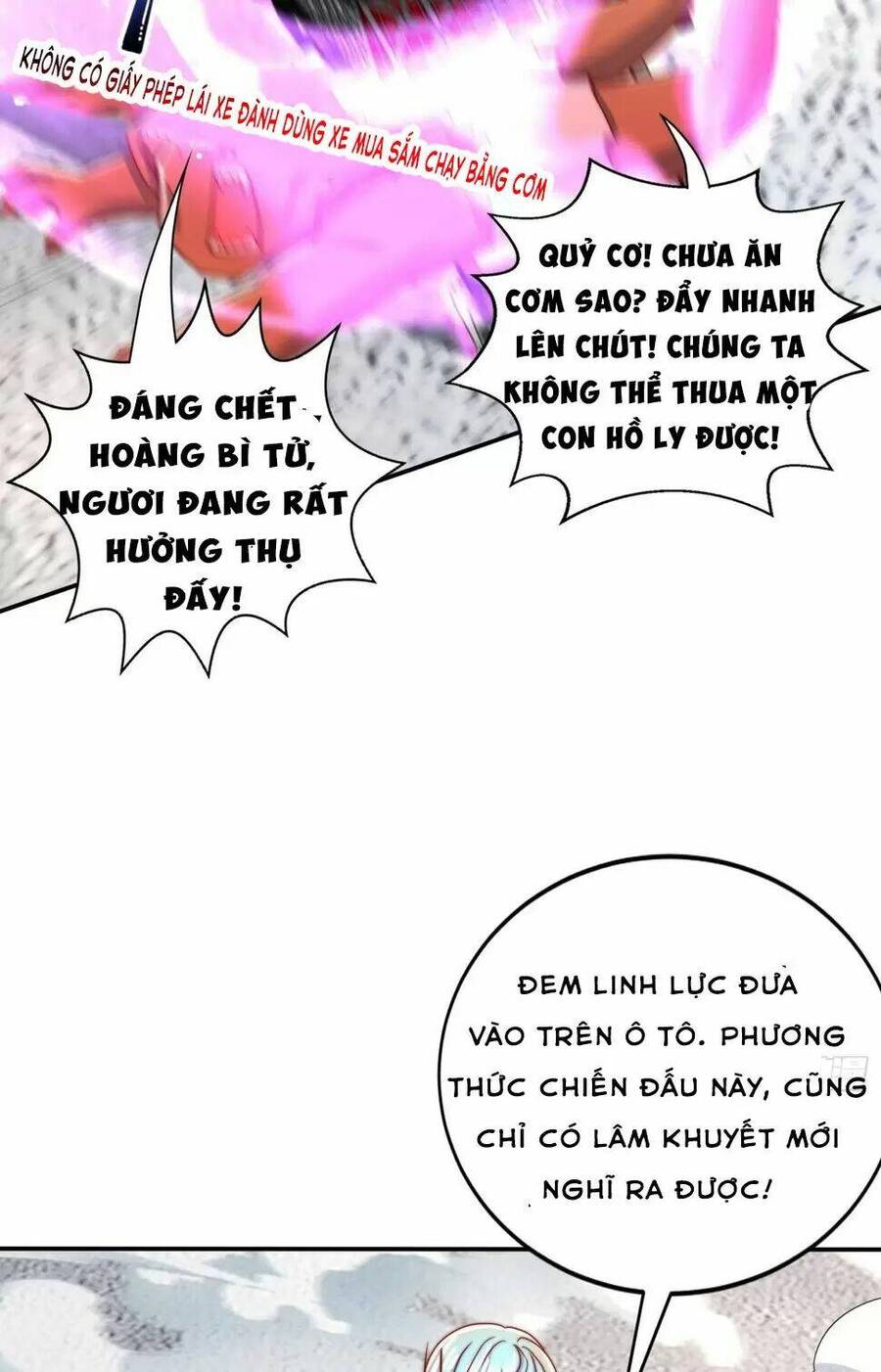 Vô địch từ cưỡng hôn ma nữ
