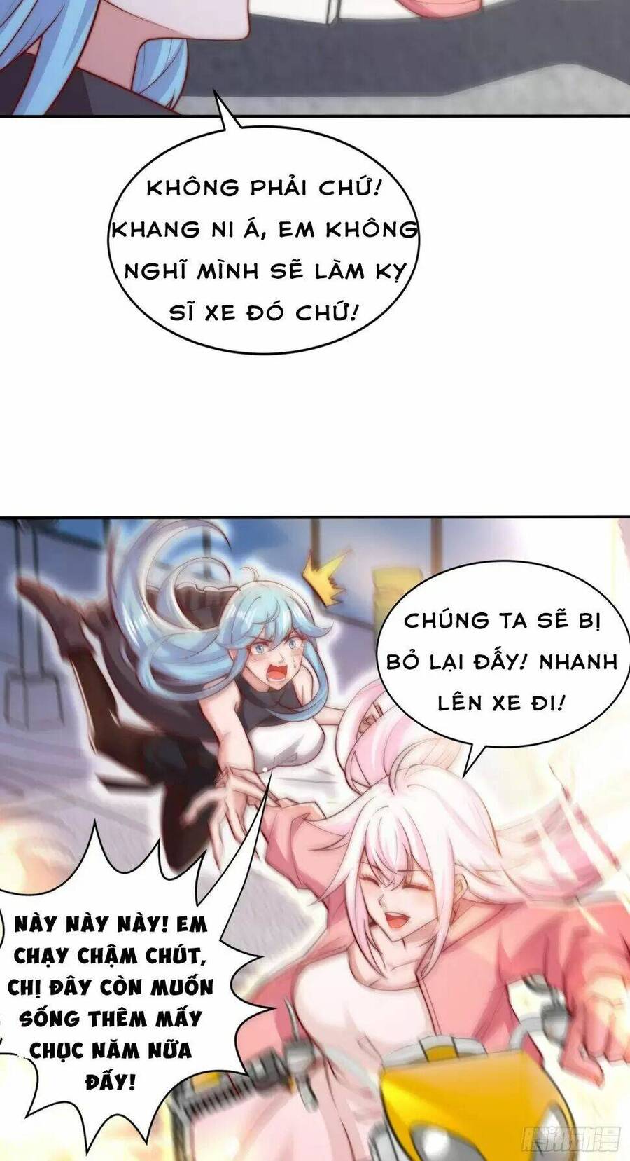Vô địch từ cưỡng hôn ma nữ