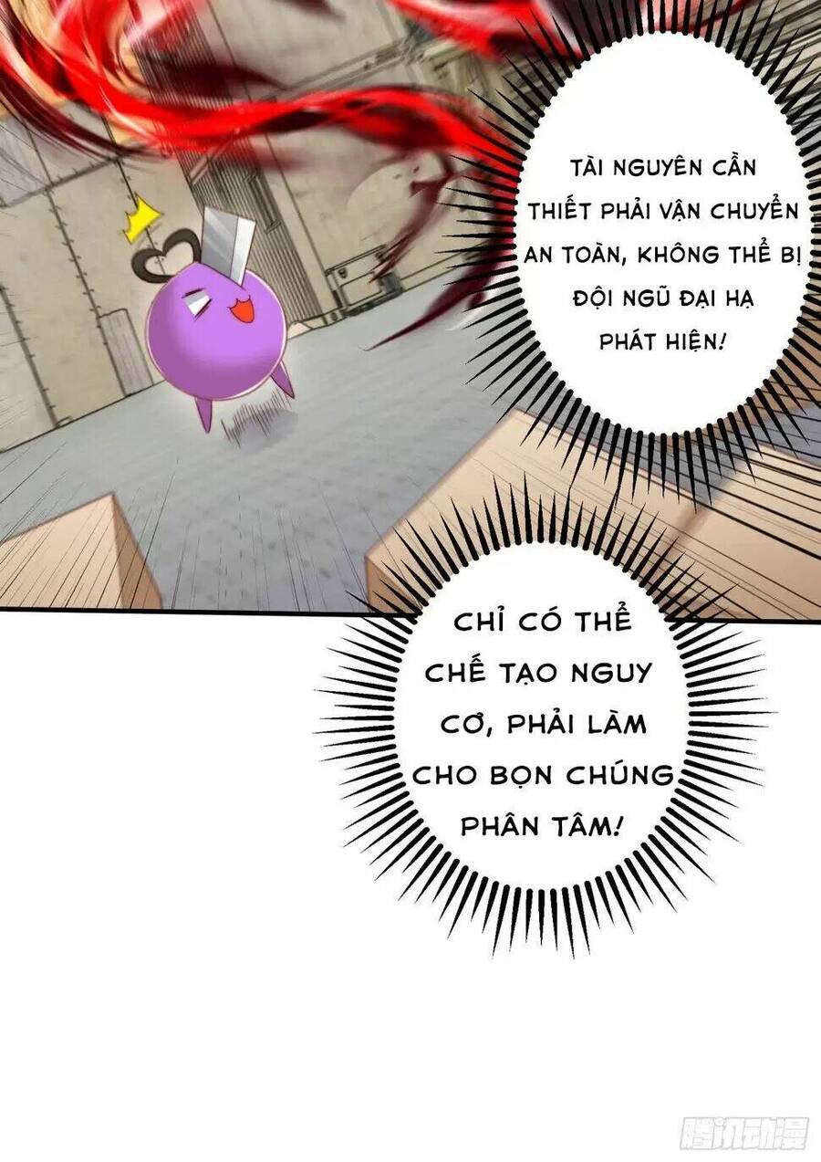 Vô địch từ cưỡng hôn ma nữ