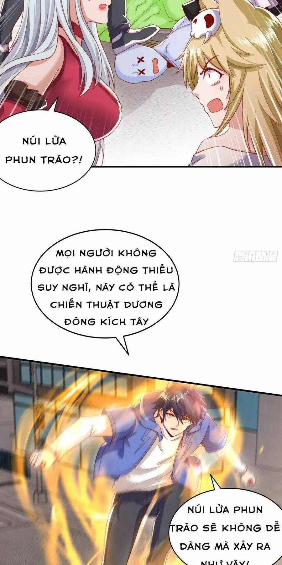 Vô địch từ cưỡng hôn ma nữ