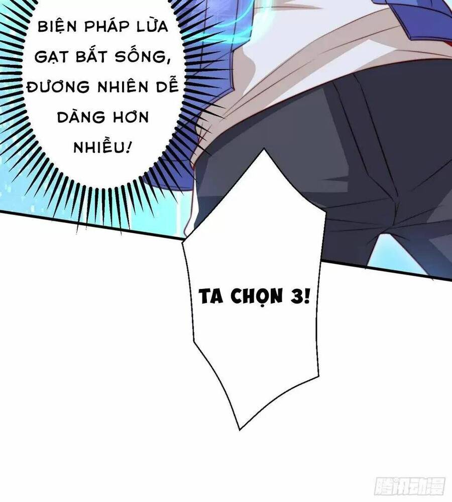 Vô địch từ cưỡng hôn ma nữ
