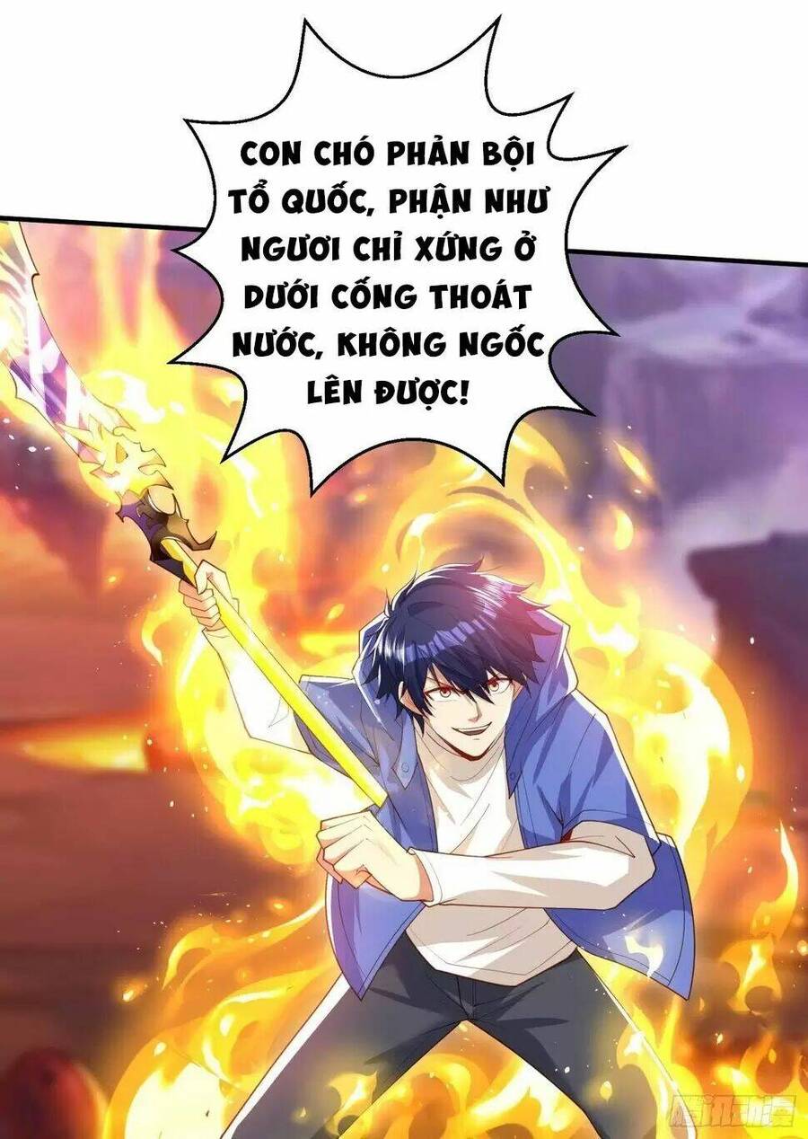 Vô địch từ cưỡng hôn ma nữ
