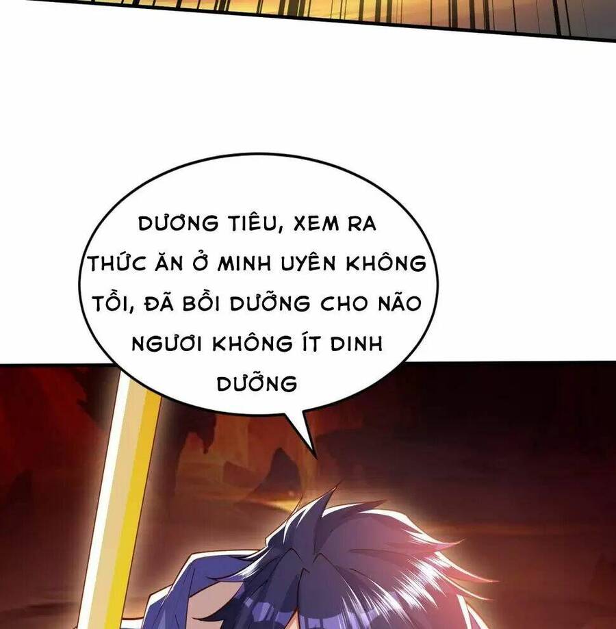 Vô địch từ cưỡng hôn ma nữ