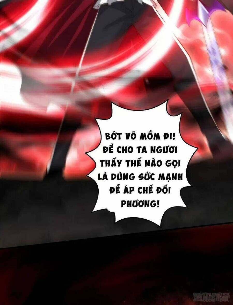 Vô địch từ cưỡng hôn ma nữ