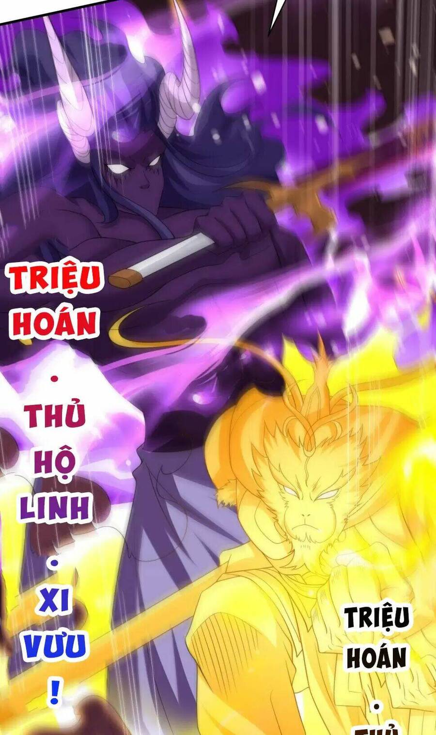 Vô địch từ cưỡng hôn ma nữ
