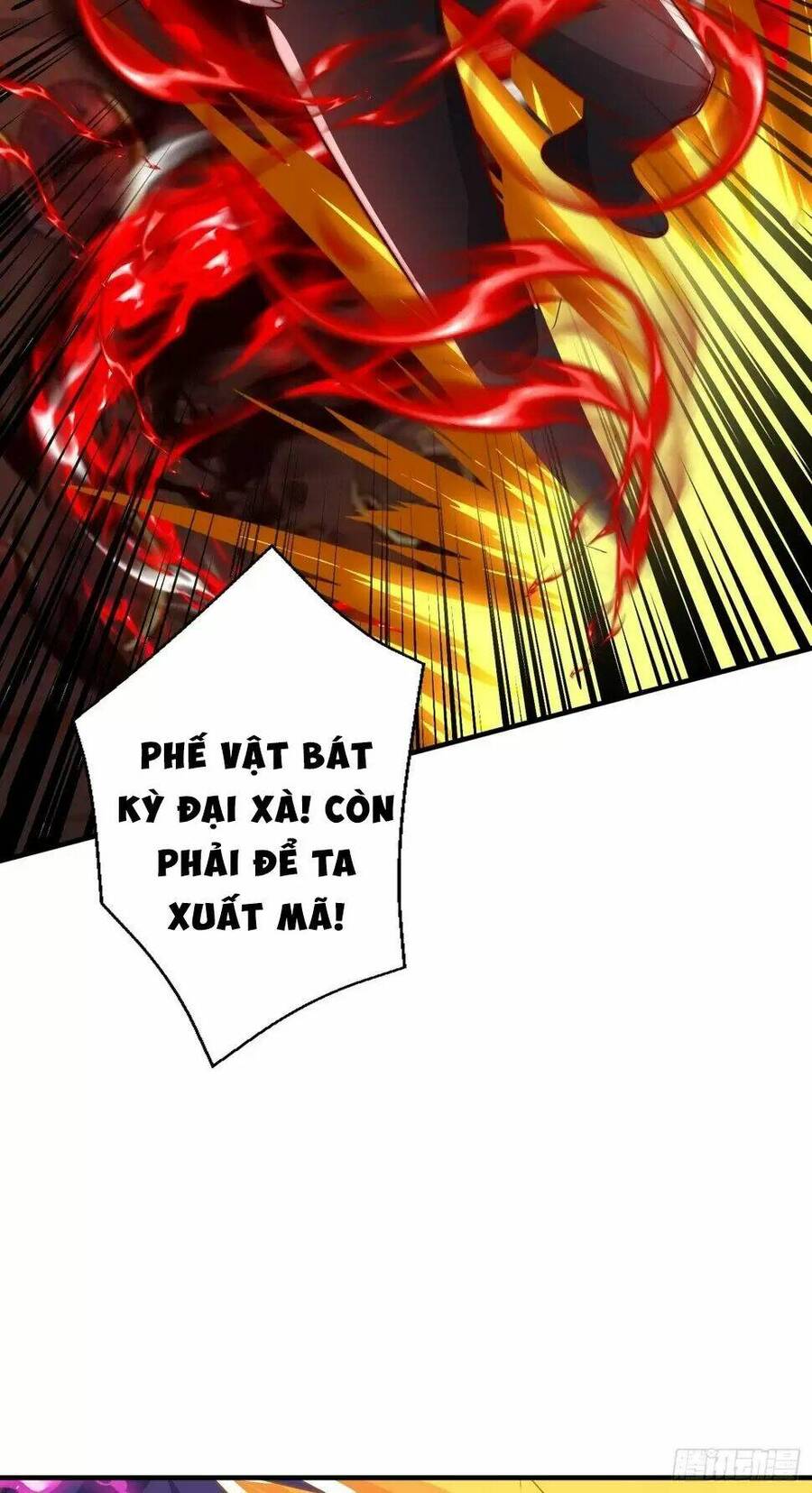 Vô địch từ cưỡng hôn ma nữ