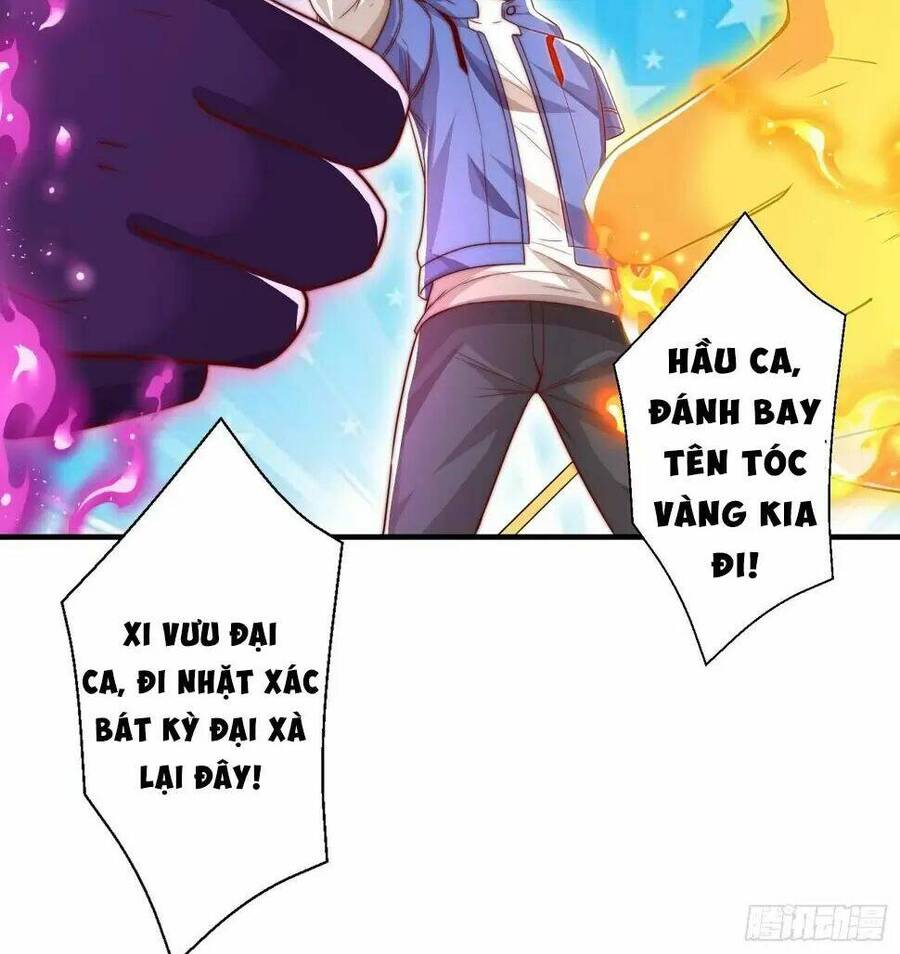 Vô địch từ cưỡng hôn ma nữ