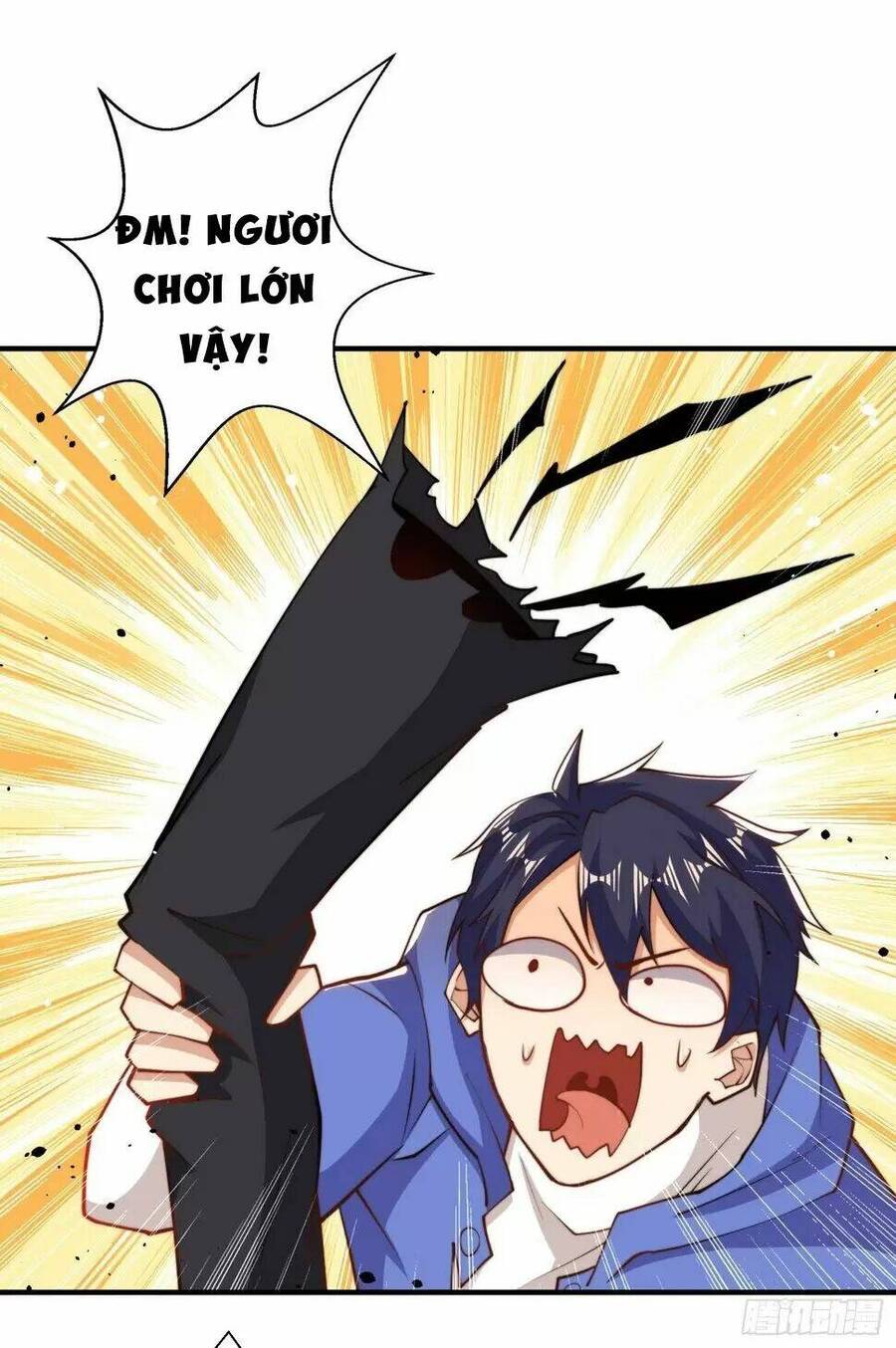 Vô địch từ cưỡng hôn ma nữ