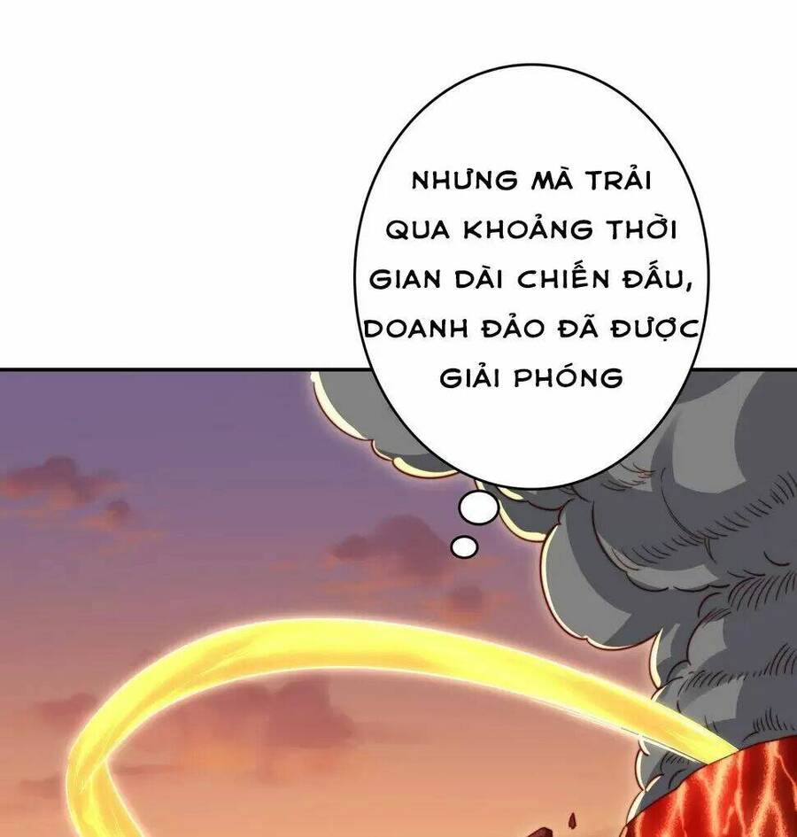 Vô địch từ cưỡng hôn ma nữ