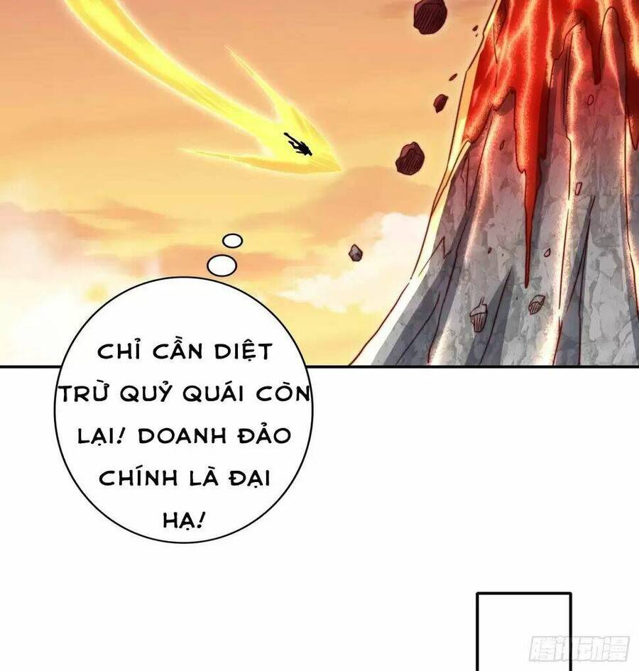 Vô địch từ cưỡng hôn ma nữ