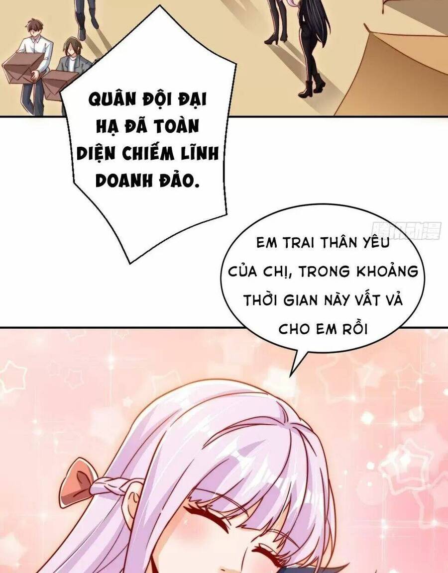 Vô địch từ cưỡng hôn ma nữ